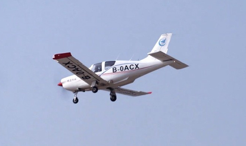 小鹰500飞机航电系统改造